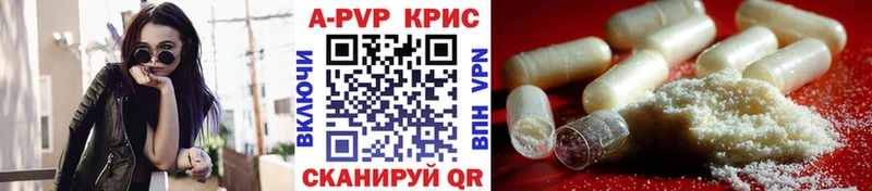 это клад  Жуков  А ПВП мука 