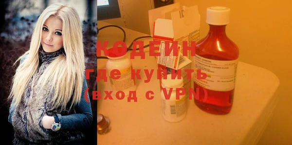 a pvp Арсеньев