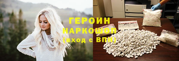 амф Аркадак