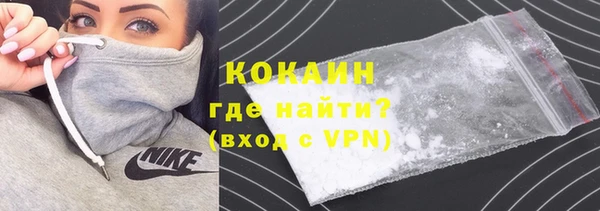 амф Аркадак