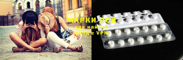 таблы Балабаново