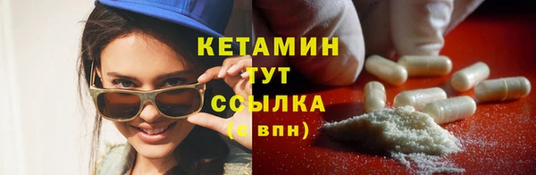 таблы Балабаново