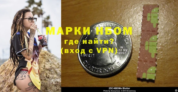a pvp Балахна