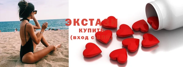 спиды Алексеевка
