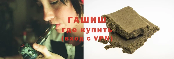 a pvp Арсеньев