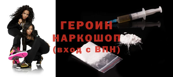 a pvp Балахна