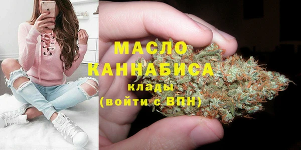 a pvp Арсеньев