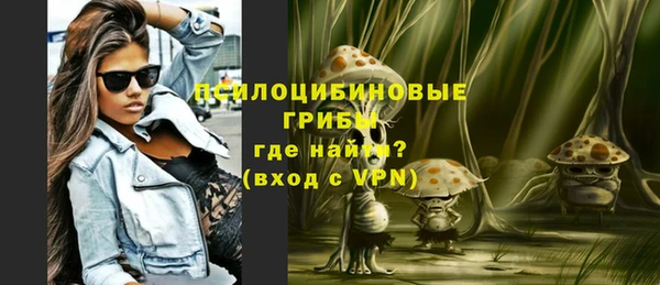 герыч Баксан