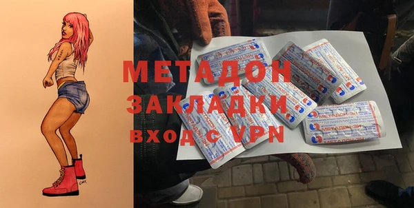 амф Аркадак