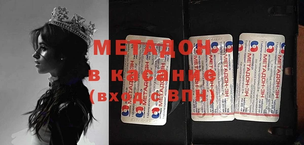 a pvp Арсеньев