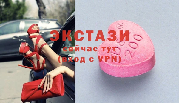 амф Аркадак