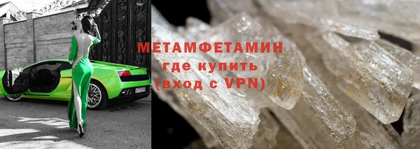 амф Аркадак