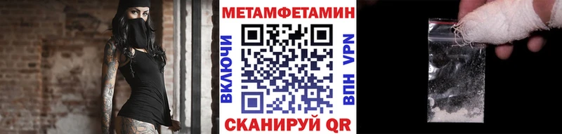 купить  цена  Жуков  Первитин Декстрометамфетамин 99.9% 
